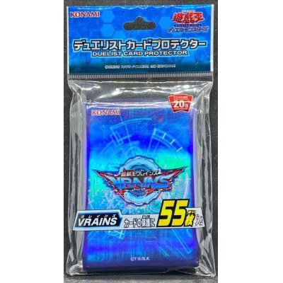 スリーブ『VRAINS』55枚入り【-】{-}《スリーブ》