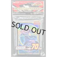 スリーブ『ブラックマジシャン(ラッシュデュエル)』70枚入り【-】{-}《スリーブ》