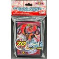 スリーブ『サイバーエヴォリューション』70枚入り【-】{-}《スリーブ》