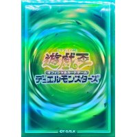 〔状態A-〕スリーブ『六属性(風)』70枚入り【-】{-}《スリーブ》