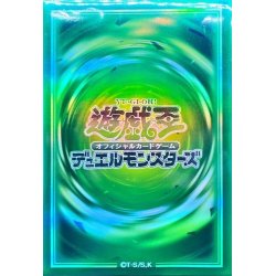 画像1: 〔状態A-〕スリーブ『六属性(風)』70枚入り【-】{-}《スリーブ》