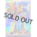 〔状態A-〕スリーブ『ギアギア』70枚入り【-】{-}《スリーブ》