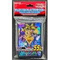 〔状態A-〕スリーブ『遊戯王THEDARKSIDEOFDIMENSIONS』55枚入り【-】{-}《スリーブ》