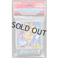 スリーブ『遊戯王THEDARKSIDEOFDIMENSIONS』55枚入り【-】{-}《スリーブ》