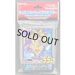 画像1: 〔状態A-〕スリーブ『遊戯王THEDARKSIDEOFDIMENSIONS』55枚入り【-】{-}《スリーブ》