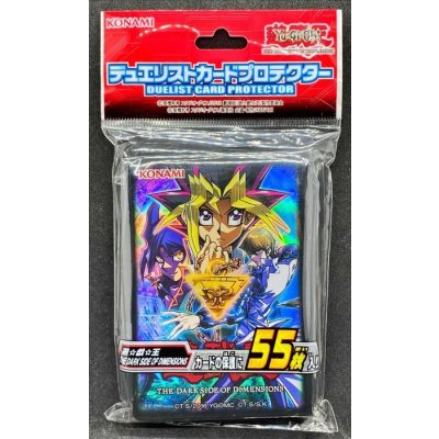 スリーブ『遊戯王THEDARKSIDEOFDIMENSIONS』55枚入り【-】{-}《スリーブ》