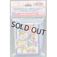 〔状態A-〕スリーブ『ゼアルII』70枚入り【-】{-}《スリーブ》