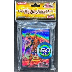 画像1: スリーブ『真六武衆シエン』50枚入り【-】{-}《スリーブ》