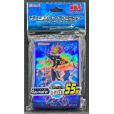 スリーブ『Playmaker』55枚入り【-】{-}《スリーブ》