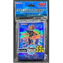 画像1: スリーブ『Playmaker』55枚入り【-】{-}《スリーブ》