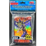 〔状態A-〕スリーブ『闇遊戯』100枚入り【-】{-}《スリーブ》