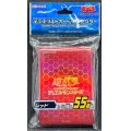 〔状態A-〕スリーブ『レッド2017』55枚入り【-】{-}《スリーブ》