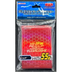 画像1: スリーブ『レッド2017』55枚入り【-】{-}《スリーブ》