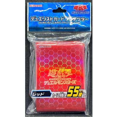 スリーブ『レッド2017』55枚入り【-】{-}《スリーブ》
