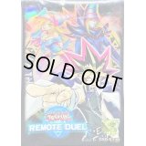〔状態A-〕スリーブ『REMOTEDUEL(闇遊戯&マジシャンズコンビネーション)』100枚入り【-】{-}《スリーブ》