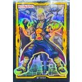 スリーブ『Go鬼塚』60枚入り【-】{-}《スリーブ》