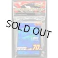 〔状態A-〕スリーブ『ルークブルー』70枚入り【-】{-}《スリーブ》