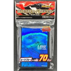 画像1: 〔状態A-〕スリーブ『ルークブルー』70枚入り【-】{-}《スリーブ》