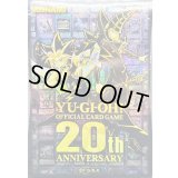 〔状態A-〕スリーブ『20thANNIVERSARYSET(闇遊戯&ブラックマジシャン)』100枚入り【-】{-}《スリーブ》