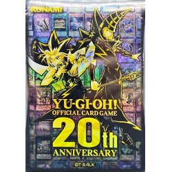 画像1: スリーブ『20thANNIVERSARYSET(闇遊戯&ブラックマジシャン)』100枚入り【-】{-}《スリーブ》