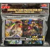 スリーブ『アルバス＆エクレシア/鉄獣戦線』200枚入り【-】{-}《スリーブ》