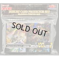 〔状態A-〕スリーブ『アルバス＆エクレシア/鉄獣戦線』200枚入り【-】{-}《スリーブ》
