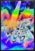 〔状態A-〕スリーブ『シューティングスタードラゴンTGEX』10枚入り【-】{-}《スリーブ》