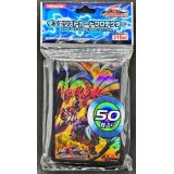 〔状態A-〕スリーブ『レッドデーモンズドラゴンバスター』50枚入り【-】{-}《スリーブ》