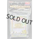 〔状態A-〕スリーブ『シルバー2021』70枚入り【-】{-}《スリーブ》