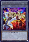 トークン(沢渡シンゴ)【ウルトラ】{TK04-JP022}《トークン》