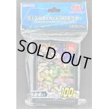 スリーブ『四霊使い』100枚入り【-】{-}《スリーブ》
