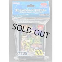 スリーブ『四霊使い』100枚入り【-】{-}《スリーブ》