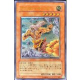 〔状態C〕マスターモンク【レリーフ】{TLM-JP020}《モンスター》