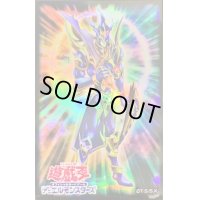 スリーブ『カオスソルジャー開闢の使者』5枚入り【-】{-}《スリーブ》