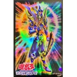 画像1: スリーブ『カオスソルジャー開闢の使者』5枚入り【-】{-}《スリーブ》