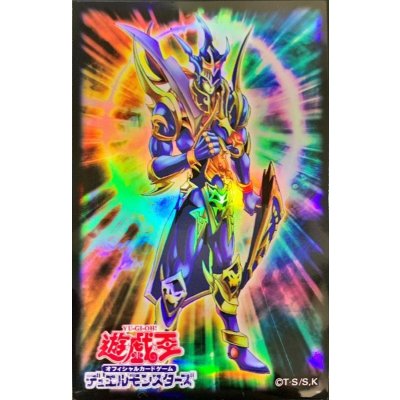〔状態A-〕スリーブ『カオスソルジャー開闢の使者』5枚入り【-】{-}《スリーブ》
