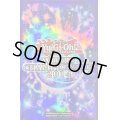 スリーブ『WCS2014』5枚入り【-】{-}《スリーブ》