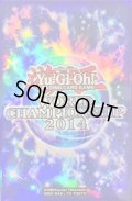 スリーブ『WCS2014』5枚入り【-】{-}《スリーブ》