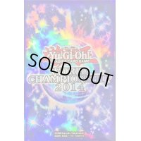 〔状態A-〕スリーブ『WCS2014』5枚入り【-】{-}《スリーブ》