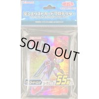 〔状態A-〕スリーブ『パワーコードリンク』55枚入り【-】{-}《スリーブ》
