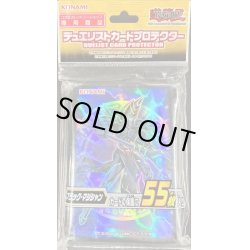 画像1: スリーブ『ブラックマジシャン』55枚入り【-】{-}《スリーブ》