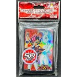 スリーブ『遊馬＆アストラル』50枚入り【-】{-}《スリーブ》