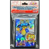 〔状態A-〕スリーブ『No73激瀧神アビススプラッシュ』70枚入り【-】{-}《スリーブ》