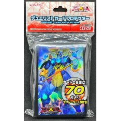 画像1: 〔状態A-〕スリーブ『No73激瀧神アビススプラッシュ』70枚入り【-】{-}《スリーブ》