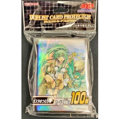 スリーブ『ガスタのつむじ風』100枚入り【-】{-}《スリーブ》