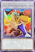 〔状態B〕トークン(城之内克也)【ウルトラ】{TK04-JP003}《トークン》