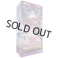 デッキビルドパック『タクティカルマスターズ』【-】{-}《未開封BOX》
