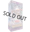 デッキビルドパック『タクティカルマスターズ』【-】{-}《未開封BOX》