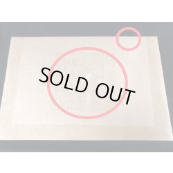 画像13: 〔ダンボール痛み有り〕(未開封)守護神官マハード(当選通知書付き、ダンボール付き)【シークレット】{SBPR-JP004}《モンスター》