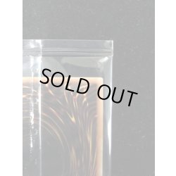 画像9: 〔ダンボール痛み有り〕(未開封)守護神官マハード(当選通知書付き、ダンボール付き)【シークレット】{SBPR-JP004}《モンスター》